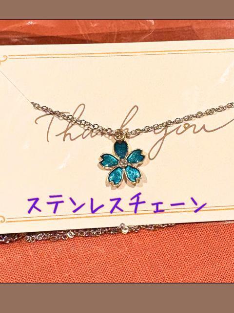 ԁ@#t[@#XeX`F[@#݂ǂ@#g@#IV@#lbNX #ANZT[#LL   t@bV 