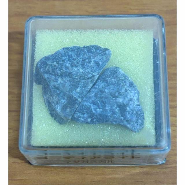 【送料無料】ディアゴスティーニ トレジャーストーン コーディアライト マダガスカル 鉱物標本のみ 冊子なし < ホビー 【送料無料】ディアゴスティーニ トレジャーストーン コーディアライト マダガスカル 鉱物標本のみ 冊子なし < ホビーの