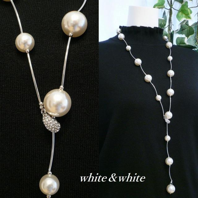 新品 6628 ステーションパール Y字 ネックレス 白系 大粒ガラスパール ロング丈 上品 < 女性アクセサリー/時計 新品 6628 ステーションパール Y字 ネックレス 白系 大粒ガラスパール ロング丈 上品 < 女性アクセサリー/時計の