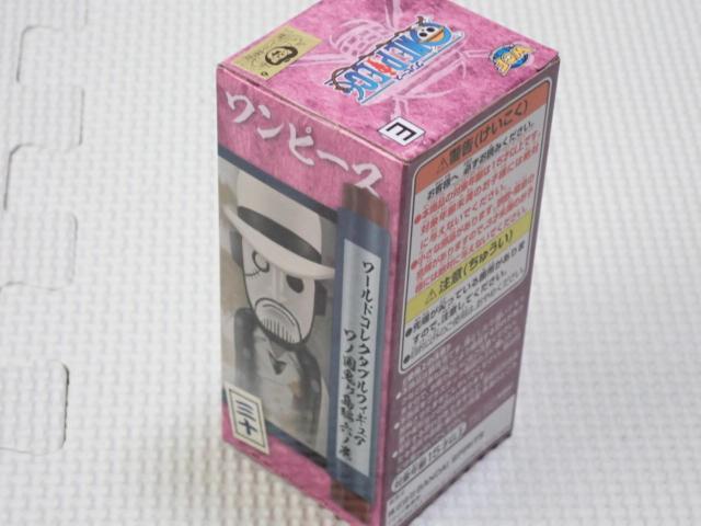 ONE PIECE ワールドコレクタブルフィギュア サイファーポール < アニメ/コミック/キャラクター ONE PIECE ワールドコレクタブルフィギュア サイファーポール < アニメ/コミック/キャラクターの