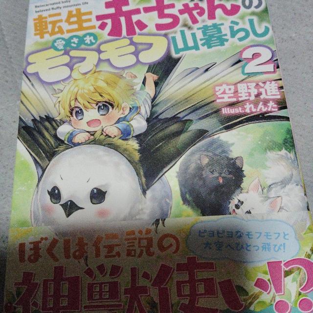 ]Ԃ̈ꃂttR炵A   {/G 