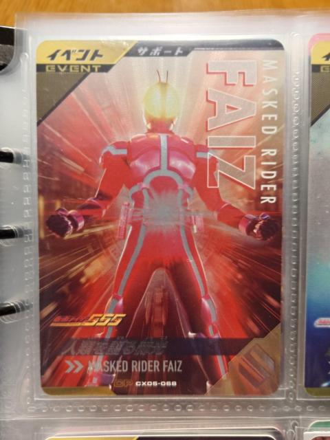 KoWFYCX05-068lނq   g[fBOJ[h 