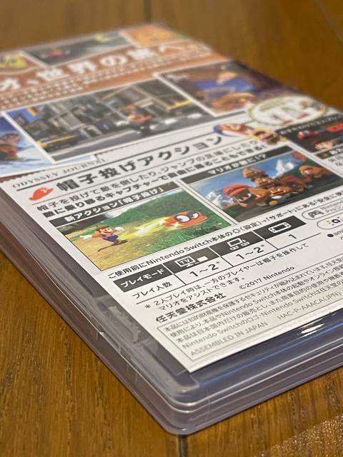 Switch スーパーマリオ オデッセイ < ゲーム本体/ソフト Switch スーパーマリオ オデッセイ < ゲーム本体/ソフトの