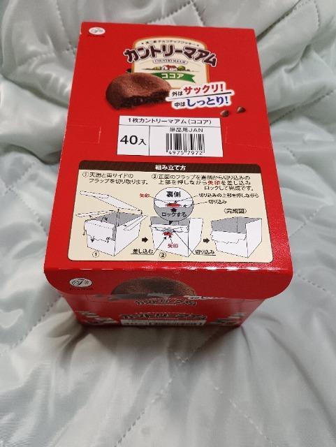 sƂ̃Jg[}AARRA   O/hN 