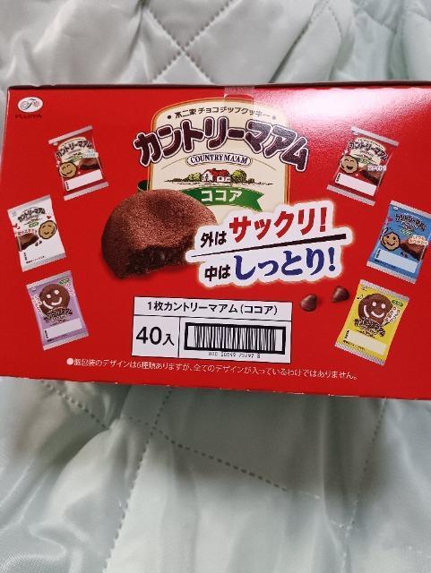 sƂ̃Jg[}AARRA  O/hN 