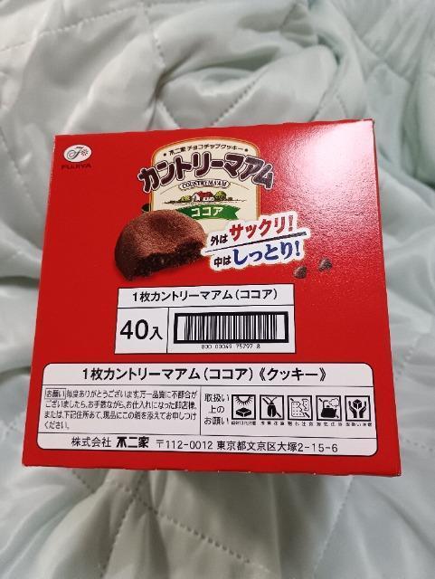 sƂ̃Jg[}AARRA  O/hN 