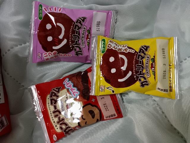 sƂ̃Jg[}AARRA  O/hN 