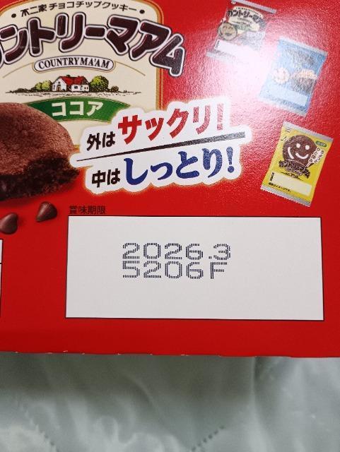 sƂ̃Jg[}AARRA  O/hN 