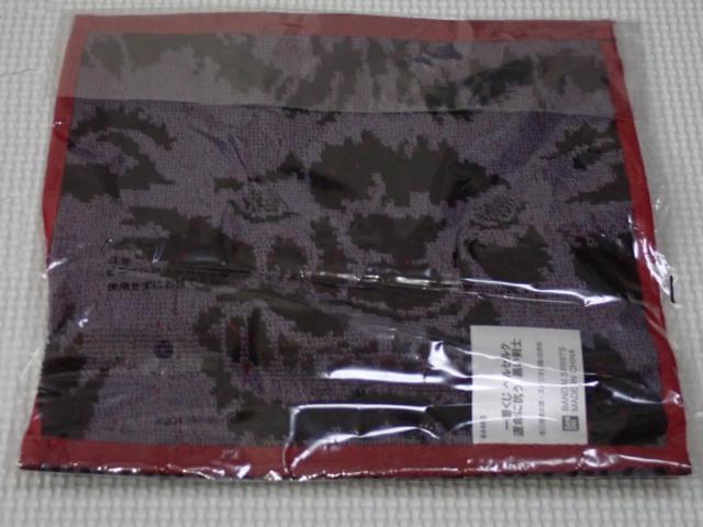 �x���Z���N ��Ԃ��� F�܃W���K�[�h�^�I�� �]�b�h(�g�k�`��) �� �A�j��/�R�~�b�N/�L�����N�^�[�� 