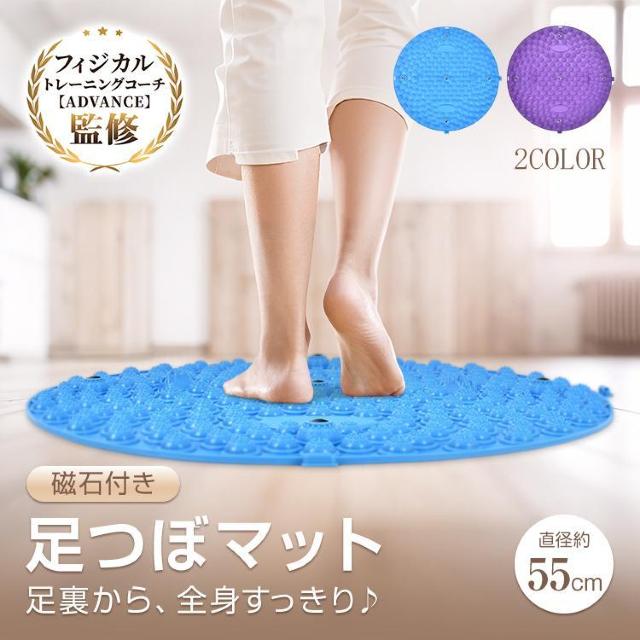 ڃ}bg 55cm c{ c{ }bT[W tbg}bT[W}bg w{[h   wX/r[eB[ 