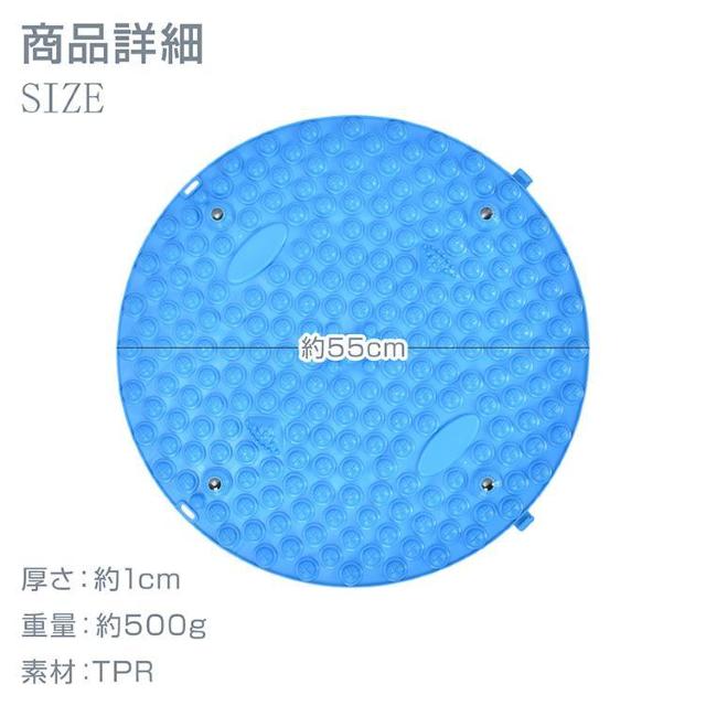 ڃ}bg 55cm c{ c{ }bT[W tbg}bT[W}bg w{[h  wX/r[eB[ 