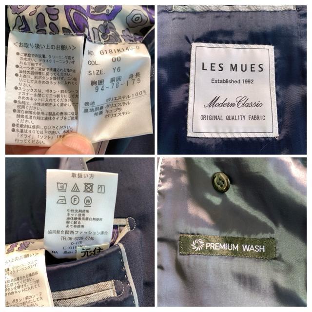 �����Y �r�W�l�X�X�[�c �Z�b�g�A�b�v �l�C�r�[ �X�g���b�` �E�H�b�V���u���X�[�c �t�ďH �w���� �V���O���X�[�c �� �j���t�@�b�V������ 