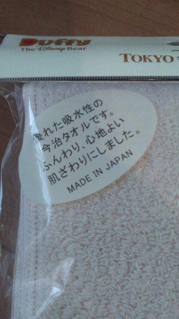 ][g_btB[tFCX^I  CeA/Ct 