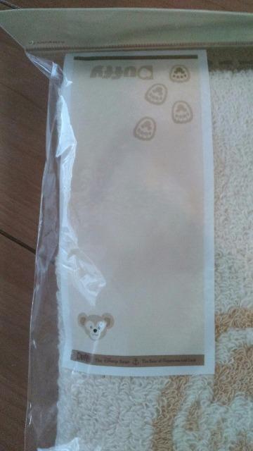 ][g_btB[tFCX^I  CeA/Ct 