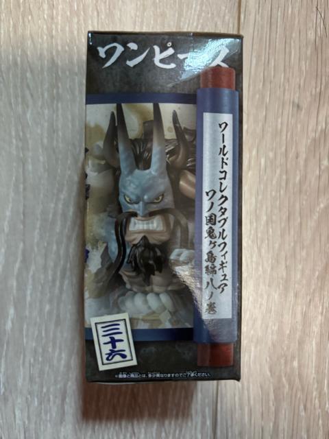 ★ワンピース コレクタブル 鬼ヶ島編8 カイドウ★ < アニメ/コミック/キャラクター ★ワンピース コレクタブル 鬼ヶ島編8 カイドウ★ < アニメ/コミック/キャラクターの