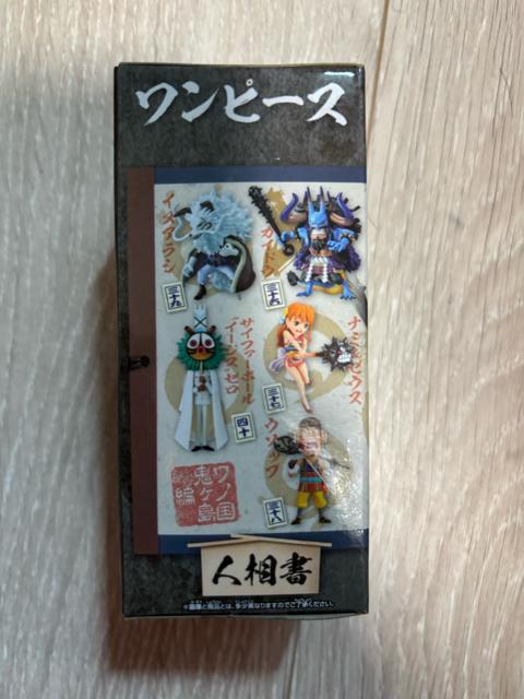 ★ワンピース コレクタブル 鬼ヶ島編8 カイドウ★ < アニメ/コミック/キャラクター ★ワンピース コレクタブル 鬼ヶ島編8 カイドウ★ < アニメ/コミック/キャラクターの