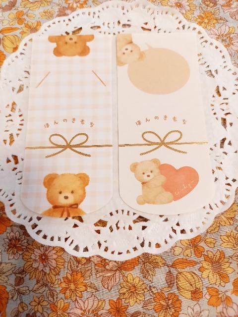 ܂̂ق̂V[V[g   CeA/Ct 