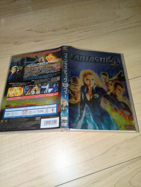 DVD���t�@���^�X�e�B�b�N�E�t�H�[�m���\�̓��j�b�g�n���W�F�V�J�E�A���o�@���A���E�O���t�B�Y�@�N���X�E�G���@���X�@ �� CD/DVD/�r�f�I�� 