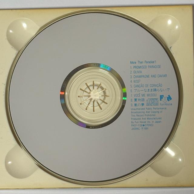 More Than Paradise!! �� CD/DVD/�r�f�I�� 