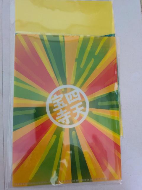 �e�j�X�̉��q�l�N���A�t�@�C��  �� �A�j��/�R�~�b�N/�L�����N�^�[�� 