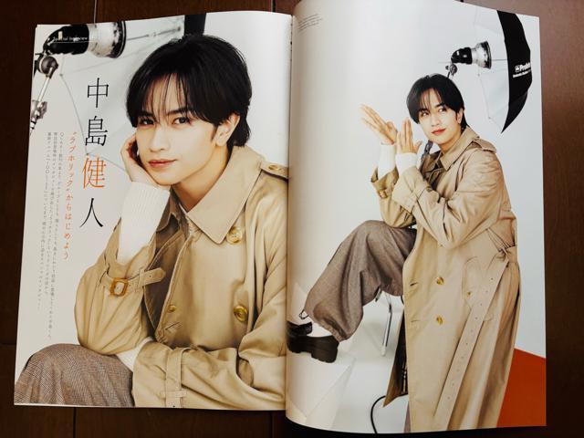 timelesz�~�������l���� 1/15 QLAP!�ETV fan CROSS&�T��TV�K�C�h���؂蔲��(��������) �� �^�����g�O�b�Y�� 