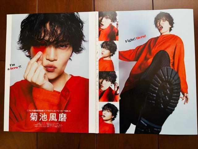 timelesz�~�������l���� 1/15 QLAP!�ETV fan CROSS&�T��TV�K�C�h���؂蔲��(��������) �� �^�����g�O�b�Y�� 