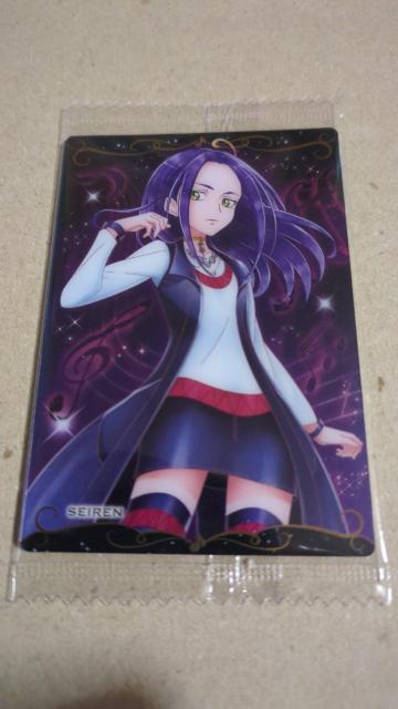 �v���L���A�E�G�n�[�X�@�Z�C���[���@�X�C�[�g�v���L���A  �� �z�r�[�� 