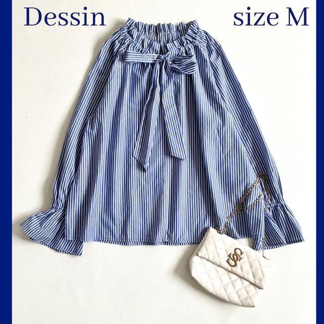 ◆美品◆デッサン◆フリルネックボウタイストラブラウス◆大きめ◆白×ブルー◆M < 女性ファッション ◆美品◆デッサン◆フリルネックボウタイストラブラウス◆大きめ◆白×ブルー◆M < 女性ファッションの