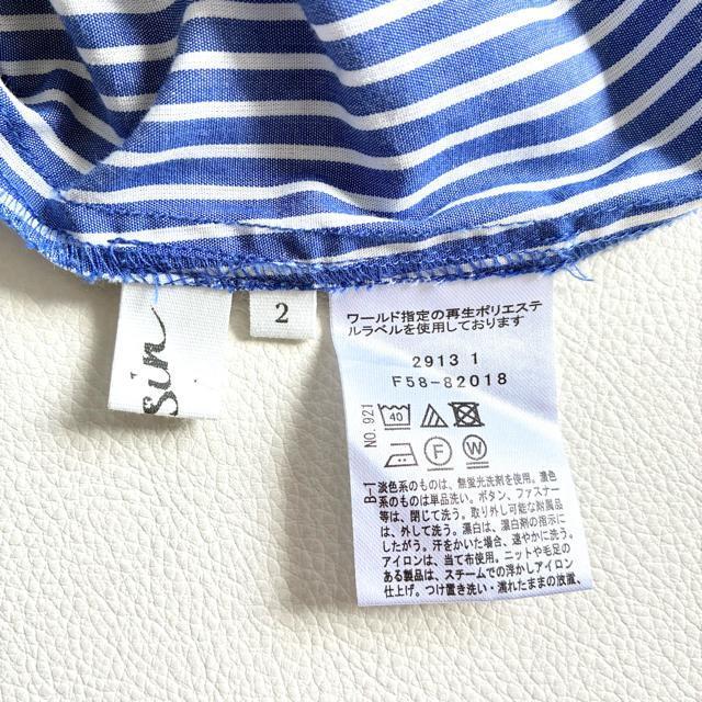 ◆美品◆デッサン◆フリルネックボウタイストラブラウス◆大きめ◆白×ブルー◆M < 女性ファッション ◆美品◆デッサン◆フリルネックボウタイストラブラウス◆大きめ◆白×ブルー◆M < 女性ファッションの