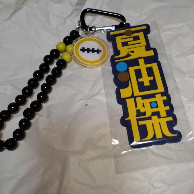 �Ė����@�X�g���b�v�L�[�`�F�[���@USJ����@��p����  �� �A�j��/�R�~�b�N/�L�����N�^�[�� 