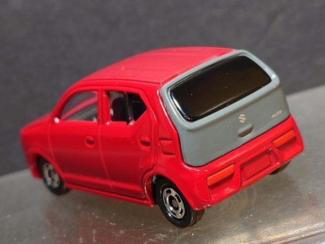 ���Ԕ��g�~�J�W���X�Y�L �A���g�� �� �z�r�[�� 