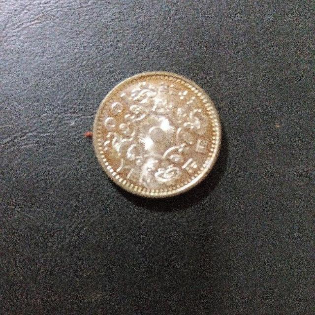 ���a32�N�P��100�~��ݖ��g�p�`����  �� �z�r�[�� 