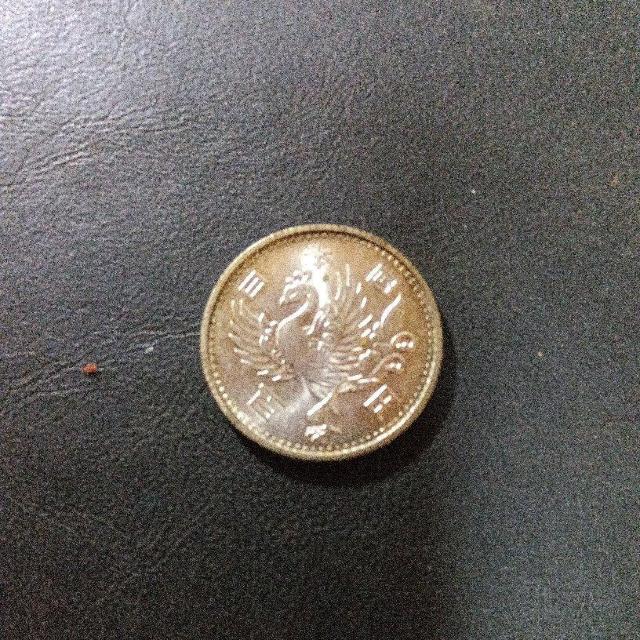 ���a32�N�P��100�~��ݖ��g�p�`���� �� �z�r�[�� 