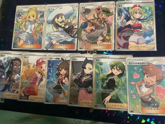 トレーナー10枚セット < トレーディングカード トレーナー10枚セット < トレーディングカードの