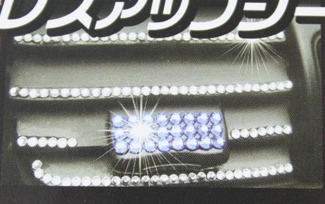 NX^hXAbvfR[VV[g/Vo[  /oCN