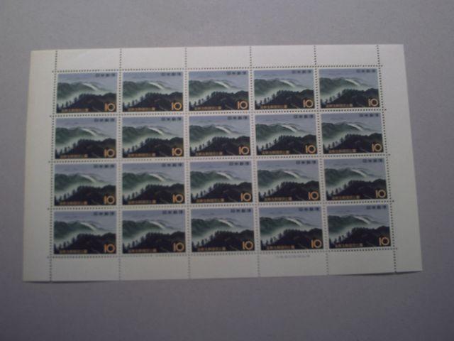 【未使用】国定公園切手 金剛生駒 1シート < ホビー 【未使用】国定公園切手 金剛生駒 1シート < ホビーの