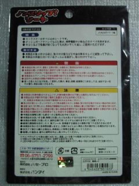 G@QI V gC mXbvV[g zCg ~   Aj/R~bN/LN^[ 