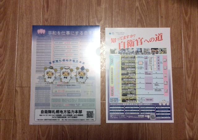 qDyn͖{ R A4t@C   zr[ 