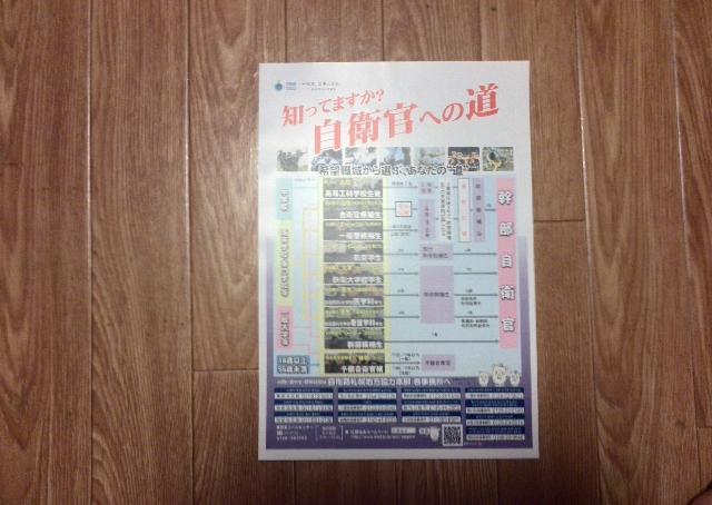 qDyn͖{ R A4t@C  zr[ 