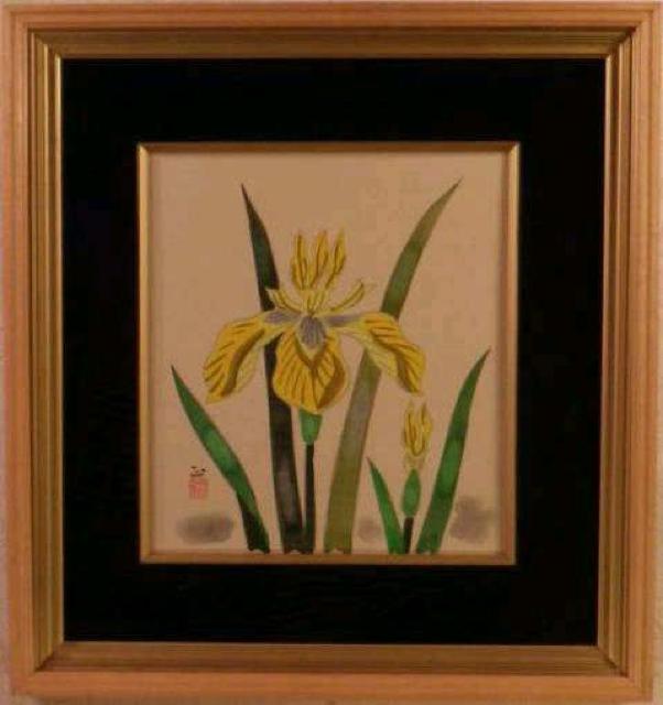 絵画 日本画 熊岡正夫『あやめ』真作保証 原画 < ホビー 絵画 日本画 熊岡正夫『あやめ』真作保証 原画 < ホビーの