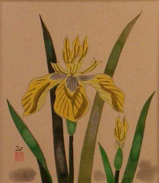 絵画 日本画 熊岡正夫『あやめ』真作保証 原画 < ホビー 絵画 日本画 熊岡正夫『あやめ』真作保証 原画 < ホビーの