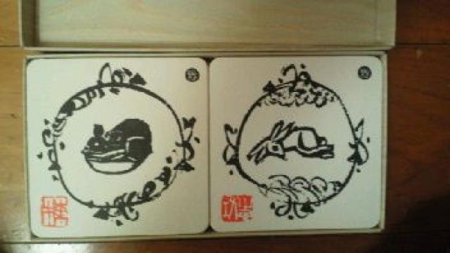 工芸 棟方志功 干支の工芸画全種類 額装 < ホビー  工芸 棟方志功 干支の工芸画全種類 額装 < ホビーの