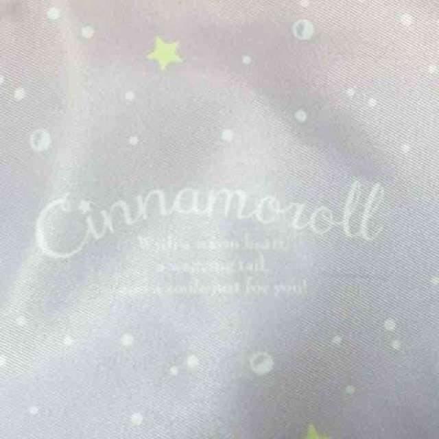 TIEVi[E炫畿tbg|[`B  Aj/R~bN/LN^[ 