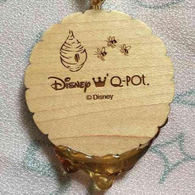 Q|POTEv[񕿃nj[rXPbgobO`[  uh 