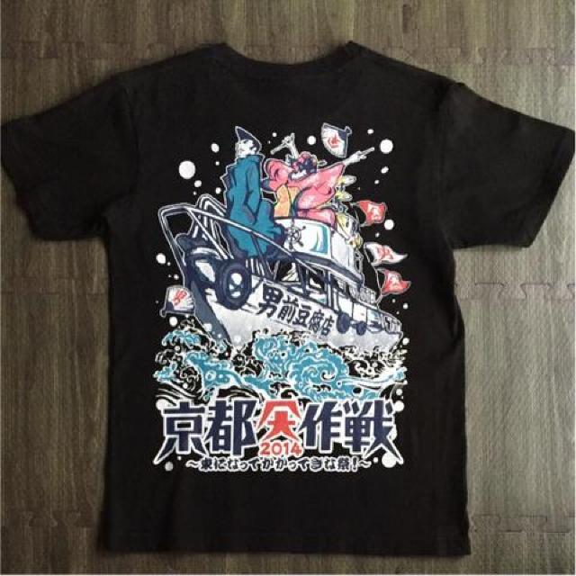 《京都大作戦 × 男前豆腐》Tシャツ 10-FEET ロック バンドT VINTAGE ビンテージ 古着 バンT パンク ROCK < 男性ファッション  《京都大作戦 × 男前豆腐》Tシャツ 10-FEET ロック バンドT VINTAGE ビンテージ 古着 バンT パンク ROCK < 男性ファッションの