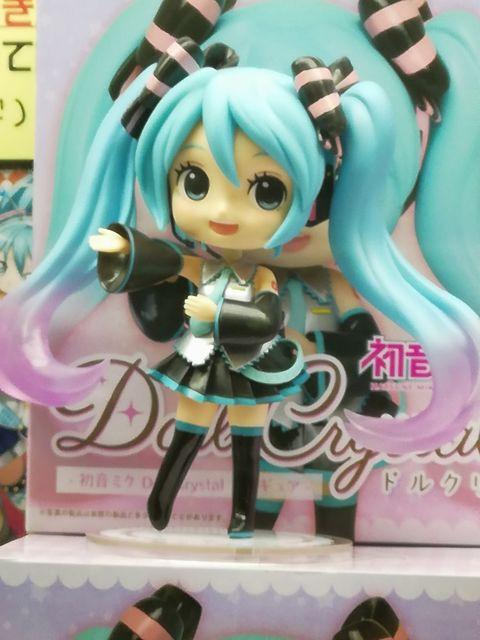 ~N Doll Crystal h[NX^ tBMA hN   zr[ 