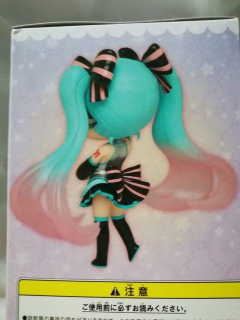 ~N Doll Crystal h[NX^ tBMA hN  zr[ 