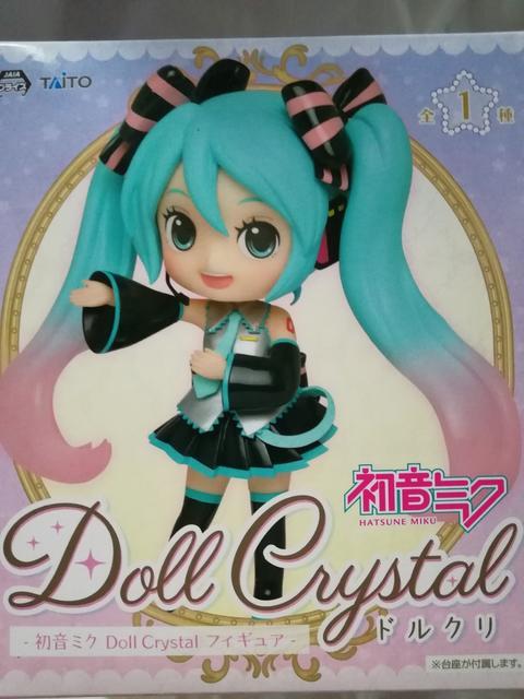 ~N Doll Crystal h[NX^ tBMA hN  zr[ 