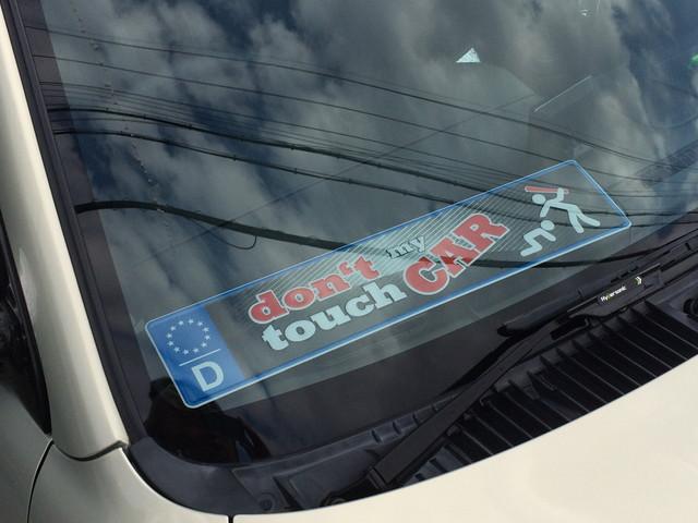ユーロナンバープレート風プレート don't touch my car < 自動車/バイク ユーロナンバープレート風プレート don't touch my car < 自動車/バイク