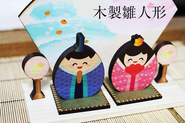 ؐl`Zbg I[g u ЂȍՂ ЂȂ܂ l   CeA/Ct 